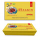Hebailing Jinzhai Ganoderma lucidum wandsporenpulver blau hut zertifizierung verstärkt die Immunität, hohe Ernährung und einfache Absorption 60 Beutel/Box Zwei Kisten