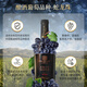 张裕 龙藤名珠 特选级蛇龙珠 干红葡萄酒 750ml单瓶装 国产红酒