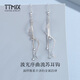 TTMIX long tassel platinum earrings for women pt950 elegant and romantic platinum ear hooks for girlfriend, ready stock 4.5-4.7g
