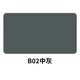Flowers all the way, medium ash 25KG, two-component water-based epoxy resin floor paint, indoor and outdoor cement floor paint, wear-resistant and bright factory workshop floor paint