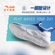 
Anta children's sneakers for men and women's children's shoes for 2025 summer new product mesh breathable large mesh sweat-relieving running shoes [men's style] dust blue/sky blue/white 9906-1 30