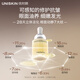 Yoshiyan Smile Eye Cream Vakuum Version 18G + Lächeln Essenz Öl 15 ml Set Light Muster Festung Aufhellen Valentinstag