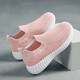 Anta Kids Brand Brach-Mädchenschuhe mit gebrochenen Größe der Kinder im Sommer für Kinder mit mittleren Längen von Kindern einfügen leichte Sportschuhe 677 Hellviolettes Sommer Single Net 36