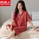 Antarktis Pyjama Frauen Sommer Xinjiang Baumwoll kurzärmelige Kumpelhosen 2025 neuer Stil für den Verschleiß im Freien und einen lässigen Anzug NXF 9896 M
