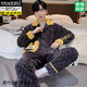 
Modal coral velvet pajamas men's winter thickened plush long-sleeved flannel warm men's winter style warm home clothing SSM-9921 L [Suggested 100-125 Jin [Jin equals 0.5 kg]]