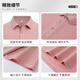 
Huicai shirt elastic ice silk POLO shirt work clothes customized summer lapel short-sleeved enterprise company employee wear T-shirt printing logo [ice silk anti-wrinkle] DC-677 T-shirt short-sleeved black 2XL