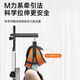 Ayubu Electric Cervical Traction Device Haushalt Hütten -Traktionsstuhl Halswirbelstrecke Hängende Hänge des Gebärmutterhals Wirbel kann manuelles Modell [Orange und Gelb]