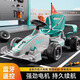 京严选儿童卡丁车电动可漂移F1玩具汽车可坐小孩大人亲子车遥控四轮童车 【黄橙色】建议3岁以上 双驱+可漂移+遥控+360度漂移
