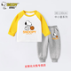 Snoopy Jungen Langarm-T-Shirt-Anzug aus reiner Baumwolle Kinder-Frühlingskleidung 2025 neues Baby-Bottom-Shirt Kinderkleidung A1049 grün + N1049K schwarz 80