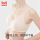 Cat Man (Miiow) ropa interior para mujeres sin rastros y ningún sujetador de anillo de acero sexy senos pequeños recogidos sujetadores invisibles integrados para mujeres