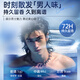 Koreanische Getreide Männer Special Silicon-freies Shampoo Langzeitöl und flauschige Stützduft-Duft-Linderung itchy Anti-Dandruff-Shampoo Goldliste