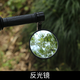 Zailu is suitable for flash 500 modified reflector bumper, one-word guard bar, fender, gear lever modification accessories, one-word bar rubber head