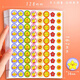 Mili little red flower reward sticker for children primary school students smiling face sticker for teachers cartoon girl kindergarten self-discipline praise paste five-pointed star thumbs up your awesome sticker