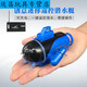 Shantou Linun Mini MINI WIRESS REMOTO COMPORT COMMANDE SUPPRÉMOR SIMULATION DU MODÈLE DE SPEAVEMENT MODÈLE DE COMMAIN