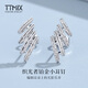 TTMIX Fashion Car Flower Platinum Earrings Women's pt950 Platinum Earrings Temperament and High-end Feeling for Your Girlfriend 3.5-3.7g