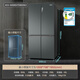 Haier 655L/539L cross four-door large capacity first-class variable frequency air-cooled frost-free BCD-655WGHTD9DG9U1 Haier 655L EPP ultra-clean system