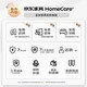 
Quanyou Home New Chinese Furniture Master Bedroom Bedside Backrest Soft Cover Bed 1.8x2m Double Large Bed High Box Storage Bed with High Box + Bedside Table*1+69 Mattress 1.8*2m