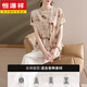 Hengyuanxiang middle-aged mother summer suit fashionable chiffon shirt top middle-aged and elderly women's summer short-sleeved shirt two-piece set TM-723 green single top 5XL (recommended 155-170Jin [Jin equals 0.5 kg])