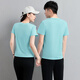 
Woodpecker Father's Day Gift Brand Couple Casual Set Xia Bing Silk Round Neck Short Sleeve Trousers Men and Women's Same Style Loose Printable Big Red 12109 [Short Sleeve + Trousers] Women's Style M [Suggest 100 Jin [Jin equals 0.5 kg] below]