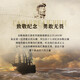 加勒海老船长【世界朗姆酒大赛金奖】加勒比海原瓶进口洋酒调酒基酒 黑朗姆酒 700mL 1瓶