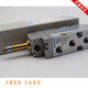 Válvula solenoide Festo MLH-5-1/8-B 533137 MLH-5-1/4-B 533138 MFH-5-1/4-B 15901 se puede usar como sustituto para detenerse