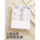 
KUB [New Product] Crib hanging storage bag hanging bag multifunctional diaper bag diaper storage bag hanging basket storage popular new product Mengqu Nanli [basic model]