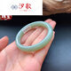 Estilo Xige Xinjiang Qiemo Hetian Jade Bracelet Molandi Color azul Blanco Jade Grandeo de círculo grande Número 1362 No. 9272 Boca del círculo 61