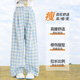 OVE女童蓝色格子长裤冰丝2025秋季新款女大童时尚休闲直筒裤儿童夏季 15266蓝色+15270藏青色 120 cm