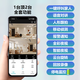 夜鹰威视双摄摄像头监控无线wifi网络高清夜视监控器360度无死角带夜视全景云台家用手机远程 双镜头wifi款【一键呼叫+5G双频】