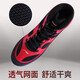 
Li Ning wrestling shoes professional boxing shoes men and women training shoes Sanda fighting shoes competition fighting boots sports shoes ADCG002-1 red (size smaller) 35