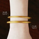 Lao Fengxiang gold-wrapped solid ancient gold bracelet women's 999 retro plain ring bracelet suitable for 32.4 solid style does not fade (59 ring mouth)