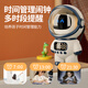 梦巴奇ai对话智能机器人儿童玩具3岁6-10男孩生日礼物8-12女孩4学习闹钟 AI白太空人丨九大模型+永久免费 豆包deepseek7-14男女童5小朋友