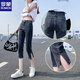 Romon (Romon) Ice Seide Baumwolle und Leinengeschnittene Hosen für Frauen Sommer-Denim-Saison 2025 Neue hohe Taille, um ein kleines und fettes Mädchen mit Big Slit 6189 Blue XL zu machen, empfohlen 115-130jin [Jin gleich 0,5 kg]