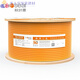 Village de Shantoulin Super catégorie 6 Câble réseau Gigabit Gigabit à haute vitesse Aluminium Foil Copper Cat6a Engineering Home Decoration Grey QS6169A Bouclier en aluminium Bare