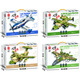 Big gift box DIY assembled building blocks toys training institution big gift compatible with Lego plug-in building blocks wholesale K3112-Xingtu Tianba 848 pellets