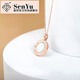 Sen uses 18K gold necklace, Roman numerals, mother-of-pearl pendant, rose gold light luxury clavicle chain AU750 necklace as a gift for his girlfriend, 18K gold, a two-wear single pendant.