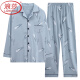 LangSha pajamas men's pure cotton long-sleeved spring and autumn thin casual loose plus size men can wear home clothes suits with gray wheat ears + 834 abstract plaid (long sleeves) L [Suggested 90-120 Jin [Jin equals 0.5 kg]]