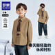 Romon boys' shirt, versatile vertical striped long-sleeved shirt, medium and large children's Hong Kong style casual spring and autumn jacket, coffee color 110