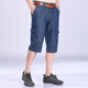 Jeep Spirit Jeep Denim Shorts Hombres Mid-Wists Mid-Pants Mid-Pants Mid-Pants Pantalones de cultivo informales Summer NUEVO Producto 753 Blue oscuro 34
