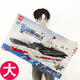 Big gift box DIY assembled building blocks toys training institution big gift compatible with Lego plug-in building blocks wholesale K3112-Xingtu Tianba 848 pellets