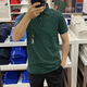 Tommy Hilfiger官方旗舰汤米夏季男士三粒扣修身商务弹力珠地短袖Polo衫 1#雾霾蓝灰色9892 462 修身弹力 S
