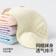 BETUS Baby Floor Socks Spring and Summer Thin Baby Indoor Toddler Socks Anti-Slip Mesh Summer Mid-Tube Socks Coria Powder 0-6 Months Socks Bottom Length 8cm (S Code)