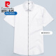 Pierre cardin striped shirt men's short-sleeved, free-iron 2025 summer new business casual men's half-sleeved shirt fashionable and versatile DX6625 45