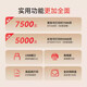 兄弟MFC-T4500DW DCP-L725DW/T730DW T430W彩色喷墨打印机 多功能连供式无线一体机 学生卷子家用办公 套餐：DCP-T430W新上市+1套4色原装墨水
