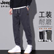 JEEP SPIRIT吉普美式工装牛仔裤男2025夏季宽松束脚哈伦休闲裤子男士春夏 9859军绿色 M