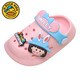 G.duck children's clogs summer boys indoor and outdoor soft-soled non-slip bathroom bathing little girl baby toe-cap sandals pink 12 0 standard