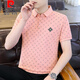 Pierre Cardin Light Luxus Männer kurzärmeliges T-Shirt für Männer 2025 Sommer Neues Eis Silk Polo Hemd Jugend High-End Mercerized Cotton Top 9902 Weiß M 80-100Jin [Jin ist 0,5 kg]