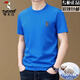 
Woodpecker (TUCANO) BINTU men's 00% pure cotton short-sleeved T-shirt men's round neck summer new trendy breathable half-sleeved T-shirt undershirt T 9923 military green 3XL 190/104A Recommended 185-205Jin[Jin equals 0.5 kg]
