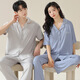 Yalu Modal Ehepaar Pyjamas Frühlings- und Herbst-Herren-kurzärmelige lange Hosen für Frauen coole Sommer-Strickjacke große Set Home Clothing 01N12108 Frauen 01n12308 Männer m Frauen-