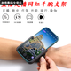 Umipa wrist mobile phone holder for driving arm sports running wrist strap outdoor cycling takeout navigation portable wrist strap model - 360 degree rotation / does not block the camera button